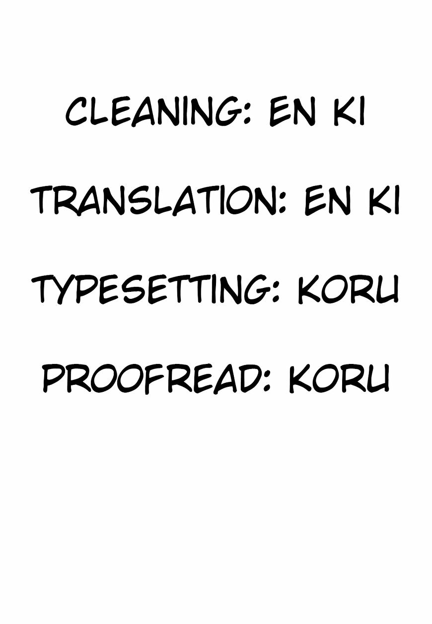 Komori-Chan Wa Yaruki O Dase Chapter 33 #9