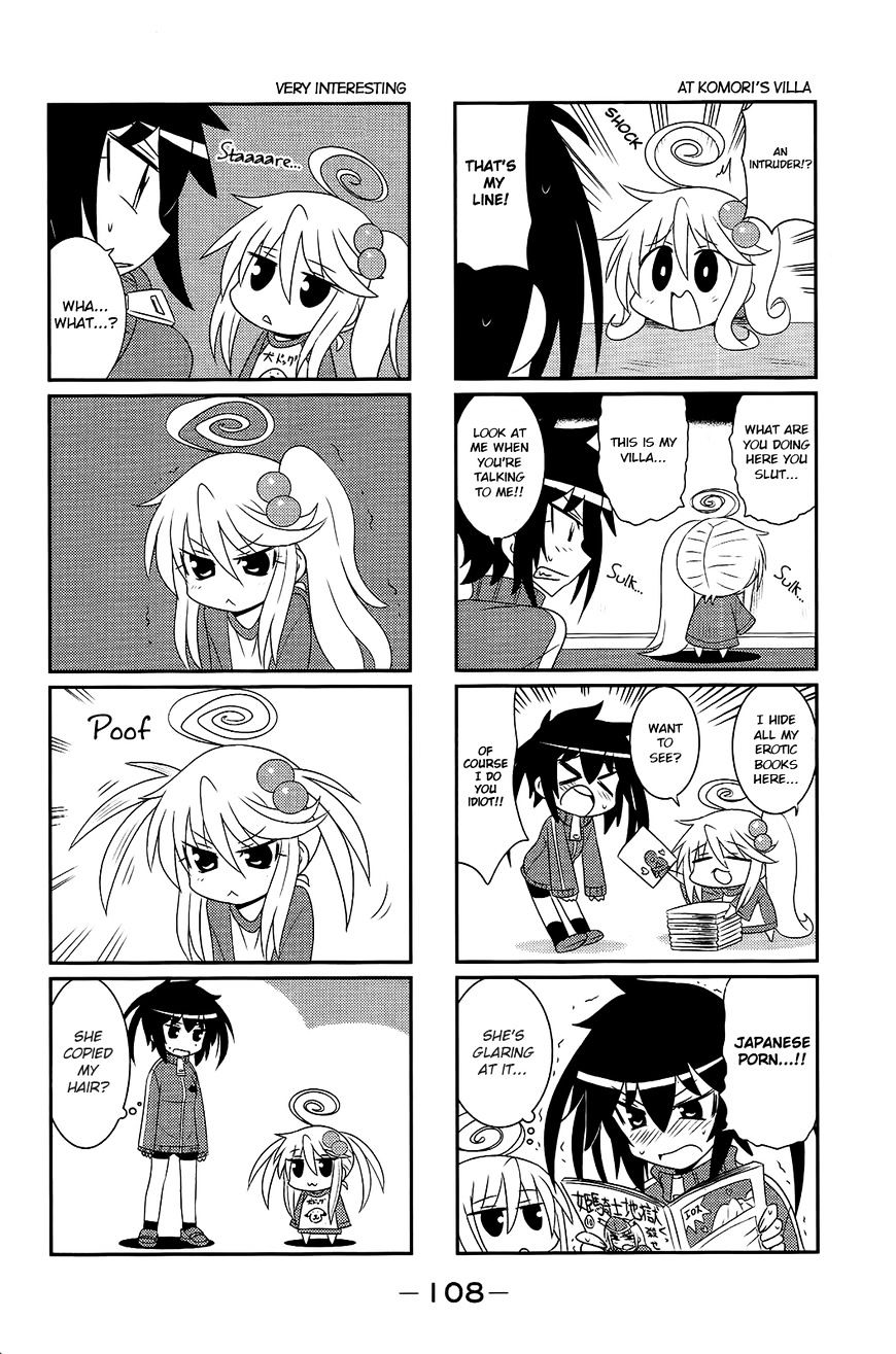 Komori-Chan Wa Yaruki O Dase Chapter 32 #2