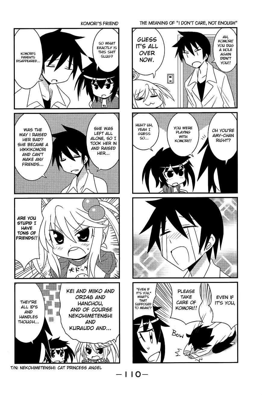 Komori-Chan Wa Yaruki O Dase Chapter 32 #4