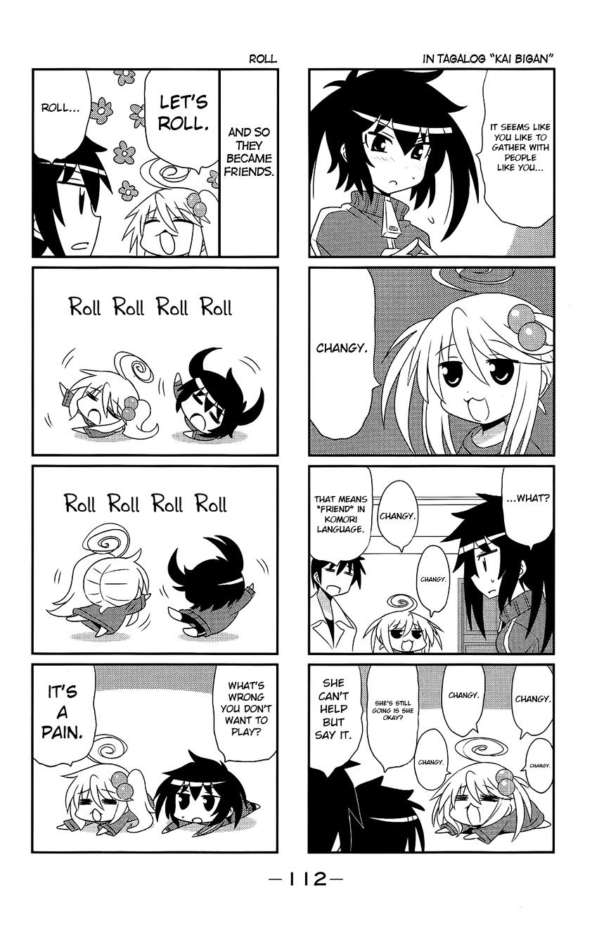 Komori-Chan Wa Yaruki O Dase Chapter 32 #6