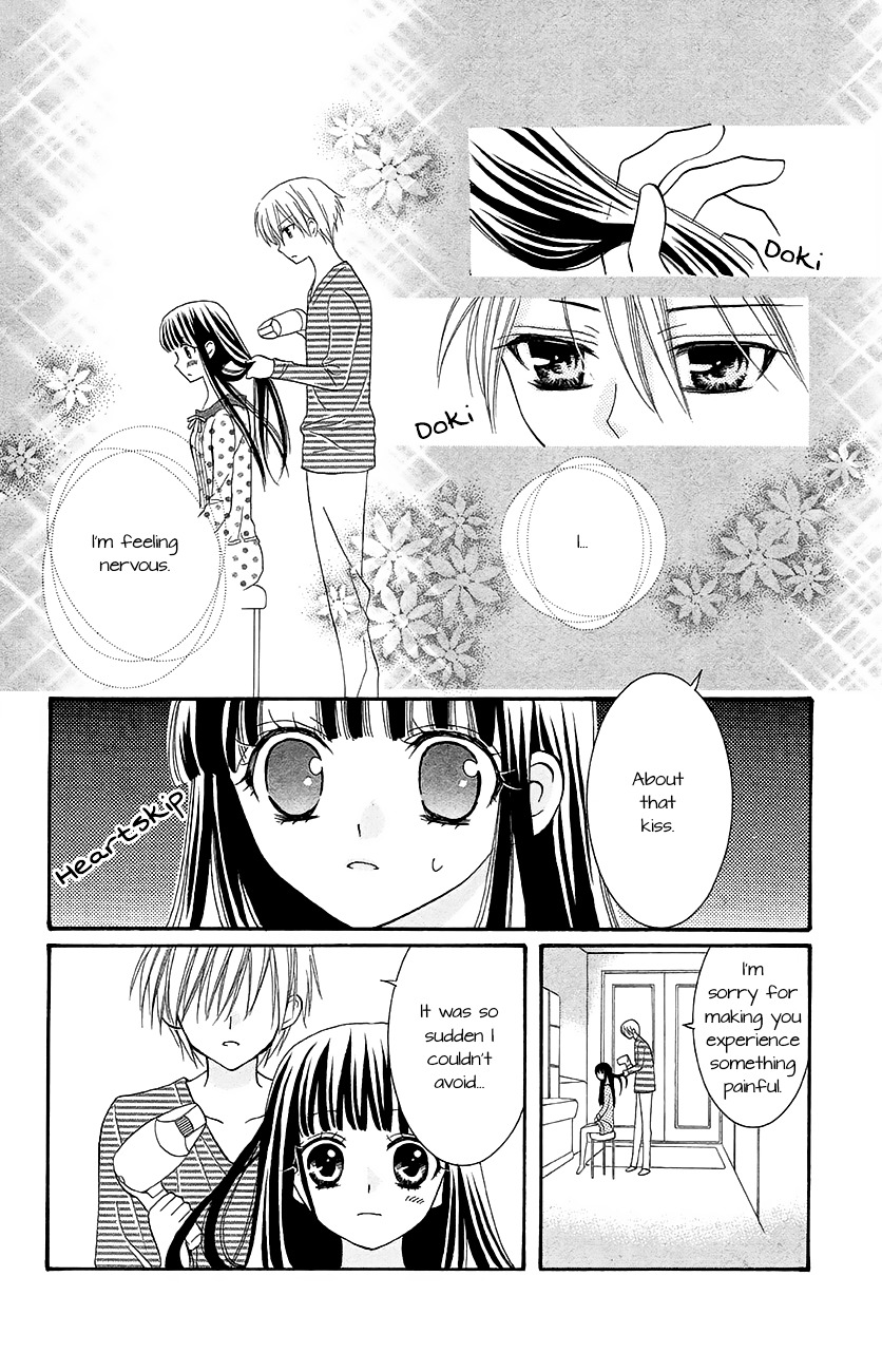 Koi X Kagi Chapter 5 #10