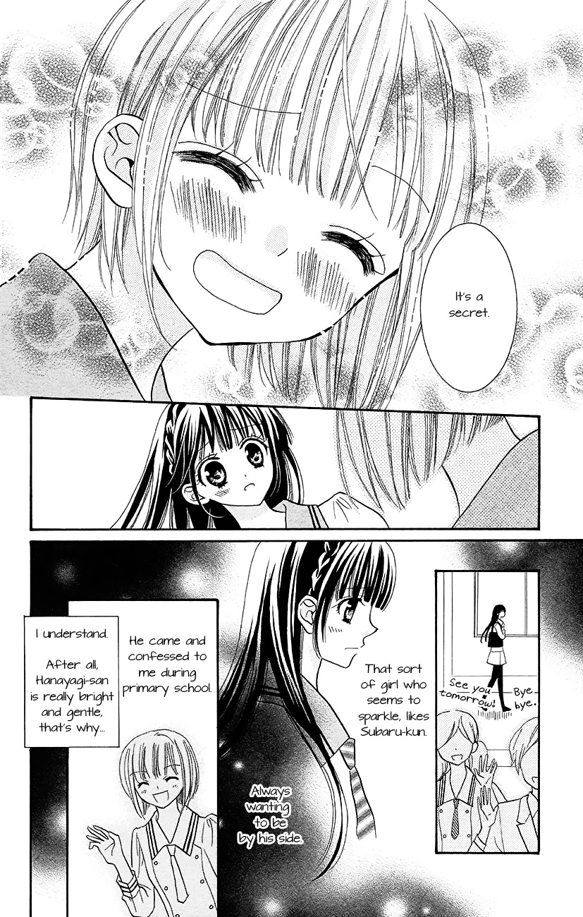 Koi X Kagi Chapter 4 #29