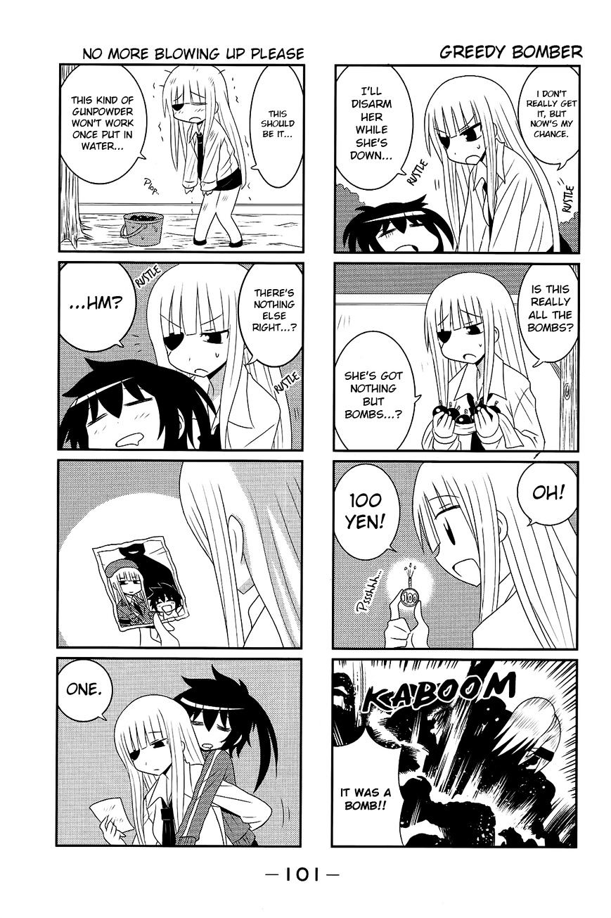 Komori-Chan Wa Yaruki O Dase Chapter 31 #3