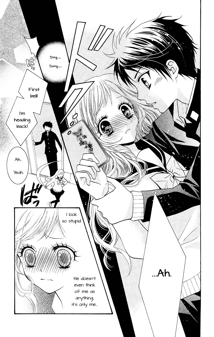 Koi X Kagi Chapter 3.2 #21