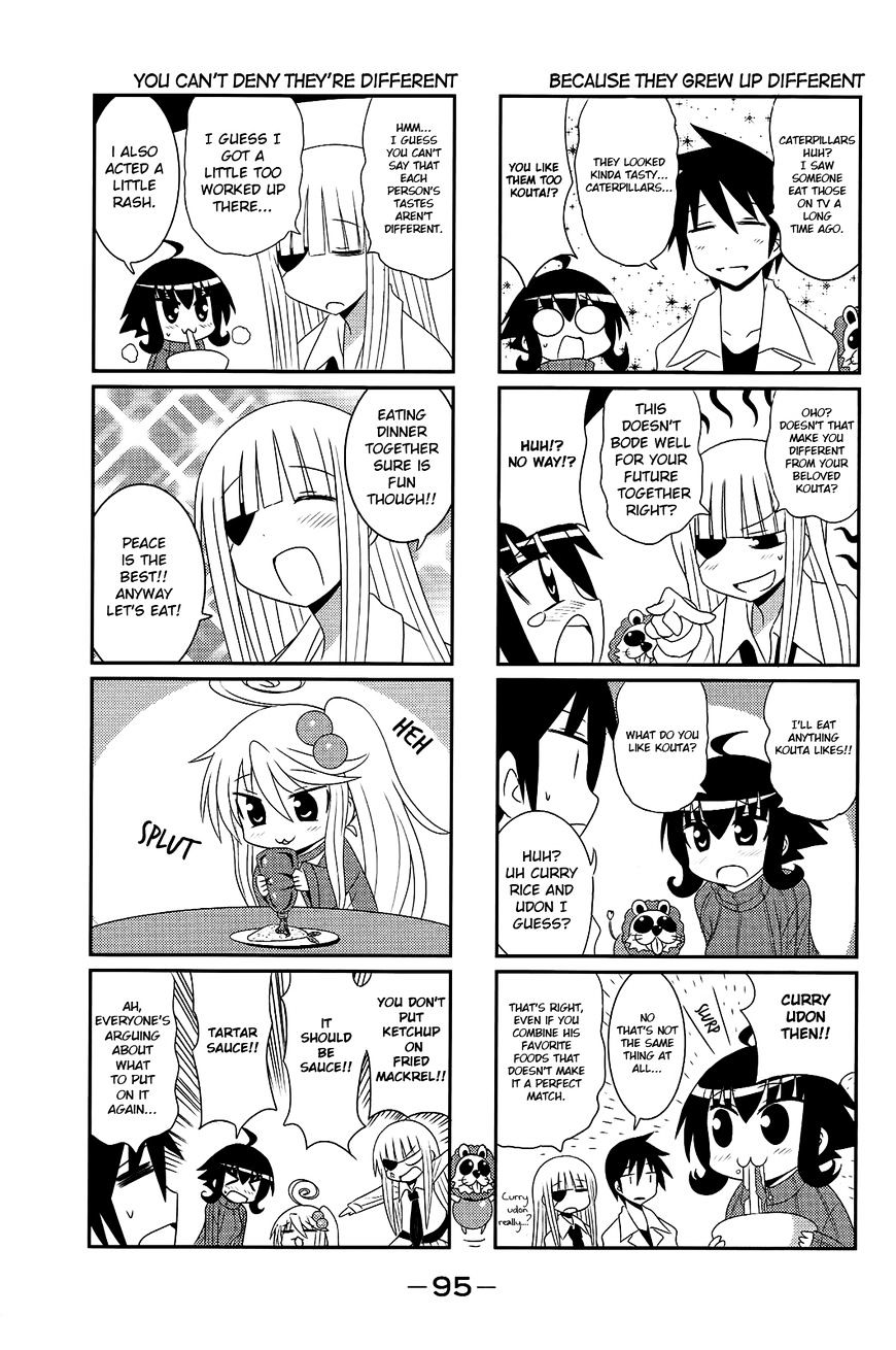 Komori-Chan Wa Yaruki O Dase Chapter 30 #5