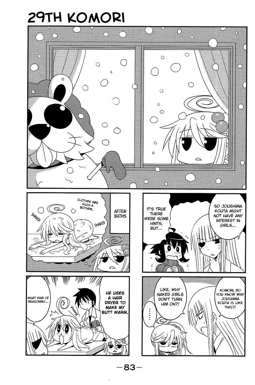 Komori-Chan Wa Yaruki O Dase Chapter 29 #1