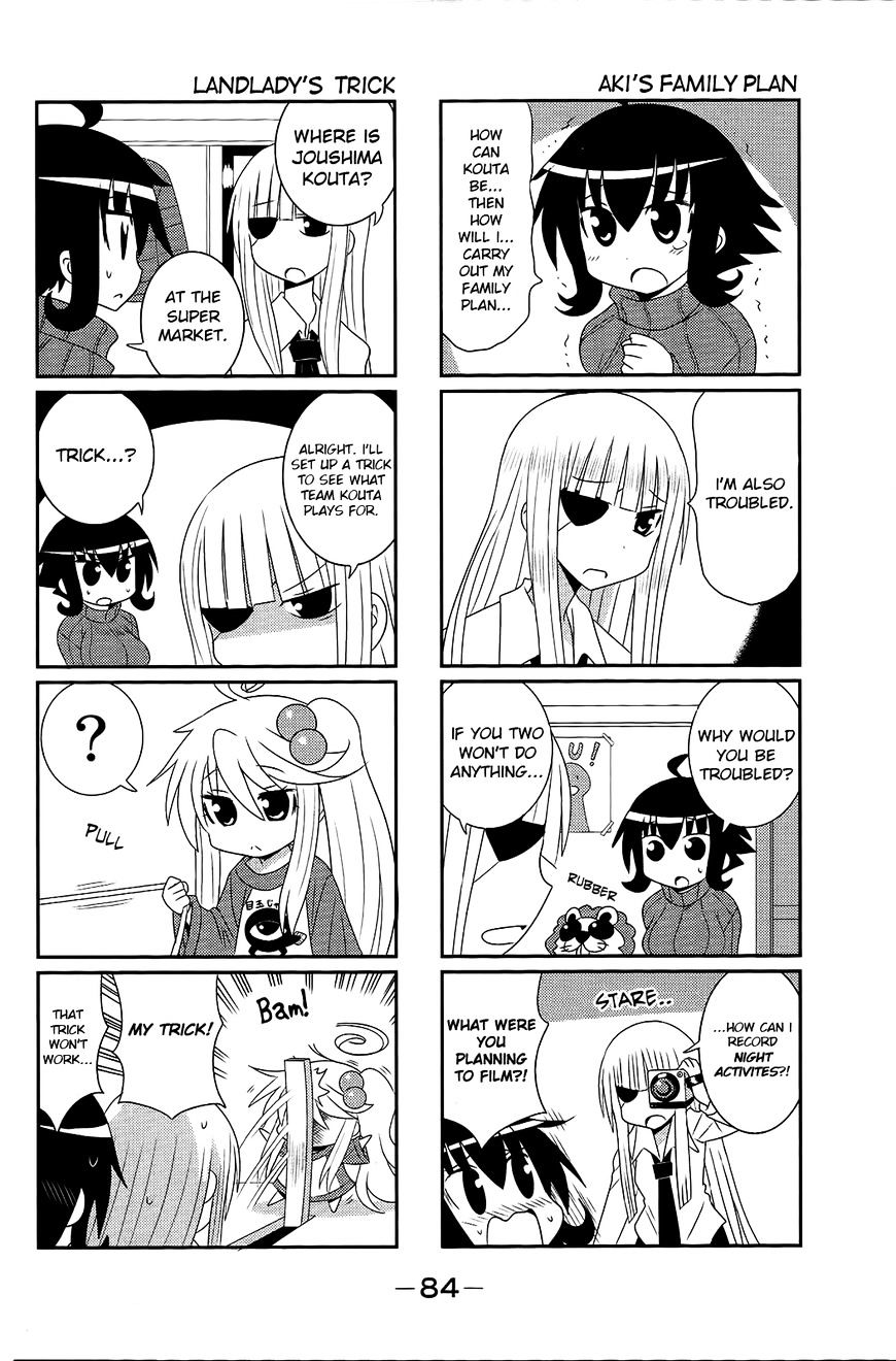 Komori-Chan Wa Yaruki O Dase Chapter 29 #2