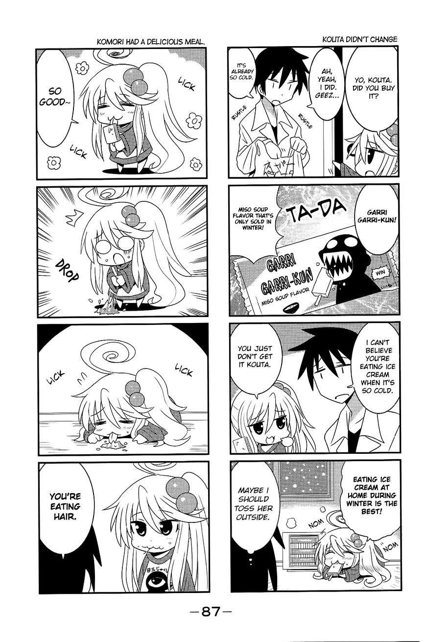 Komori-Chan Wa Yaruki O Dase Chapter 29 #5