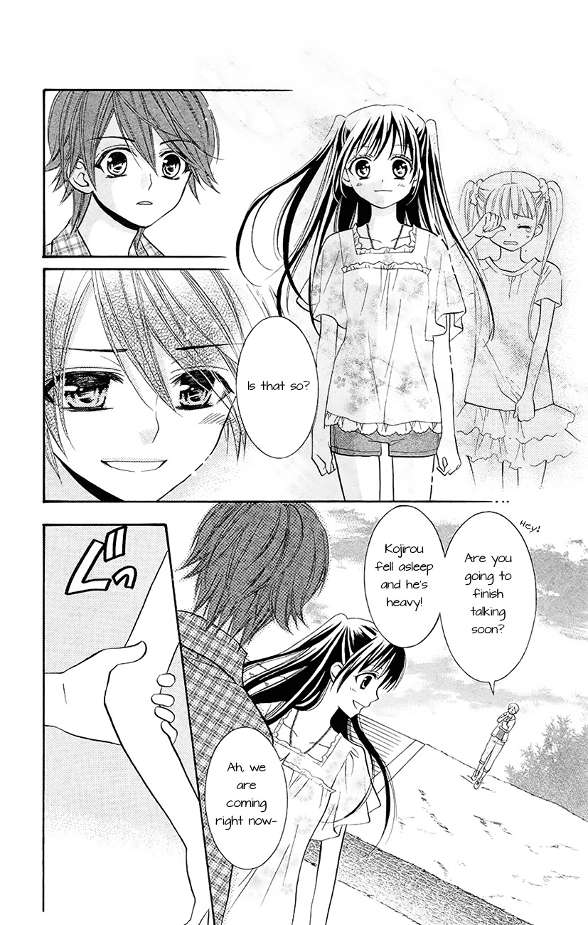 Koi X Kagi Chapter 3.1 #38