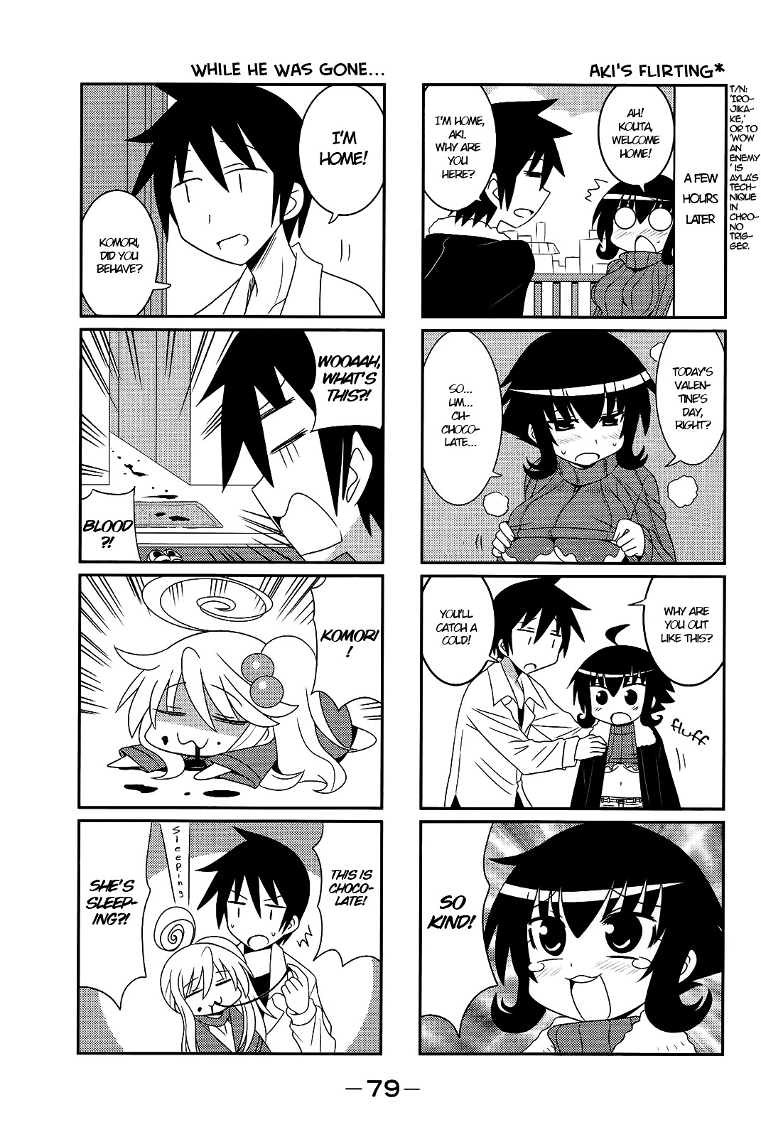 Komori-Chan Wa Yaruki O Dase Chapter 28 #5