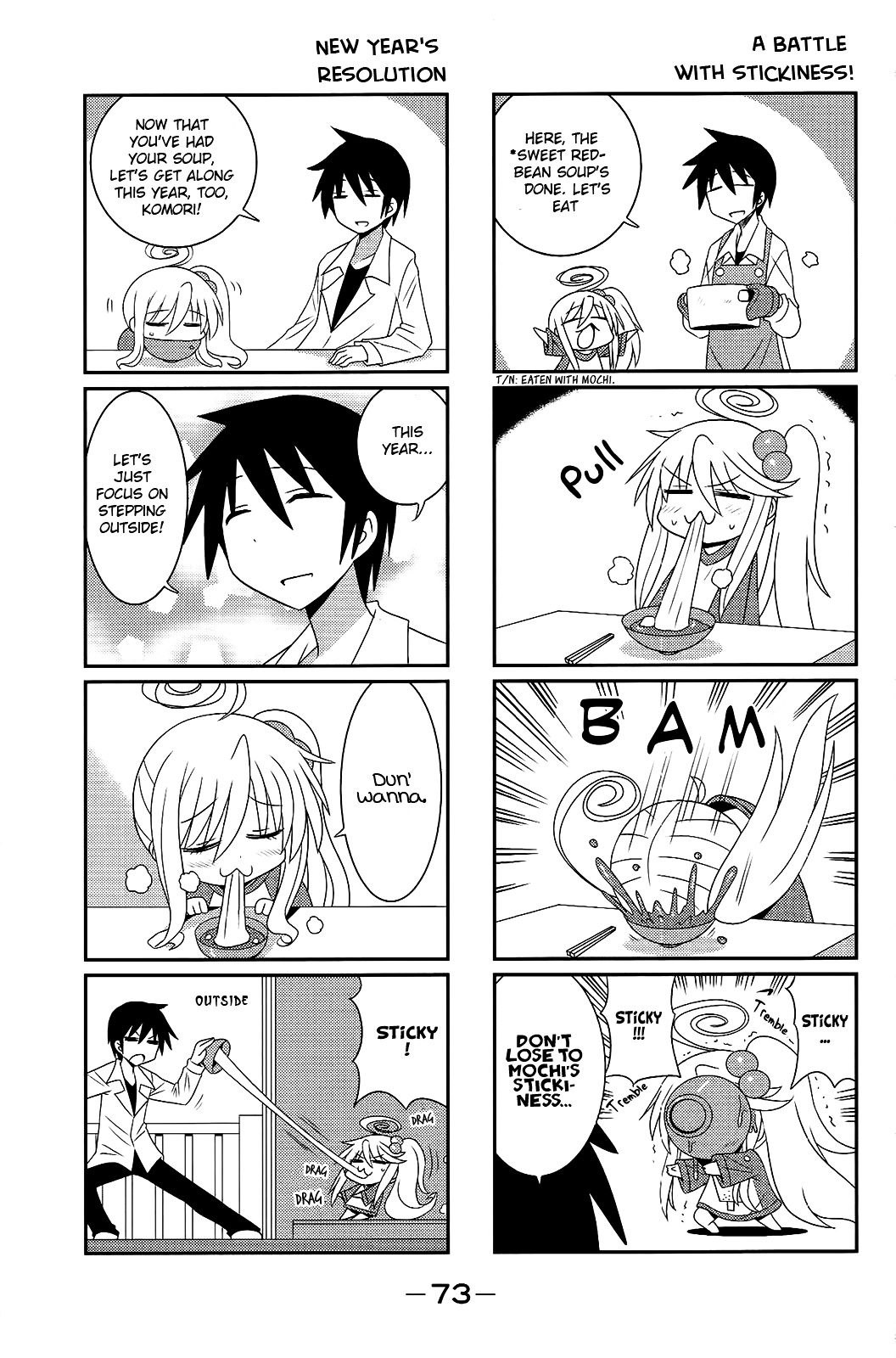 Komori-Chan Wa Yaruki O Dase Chapter 27 #7