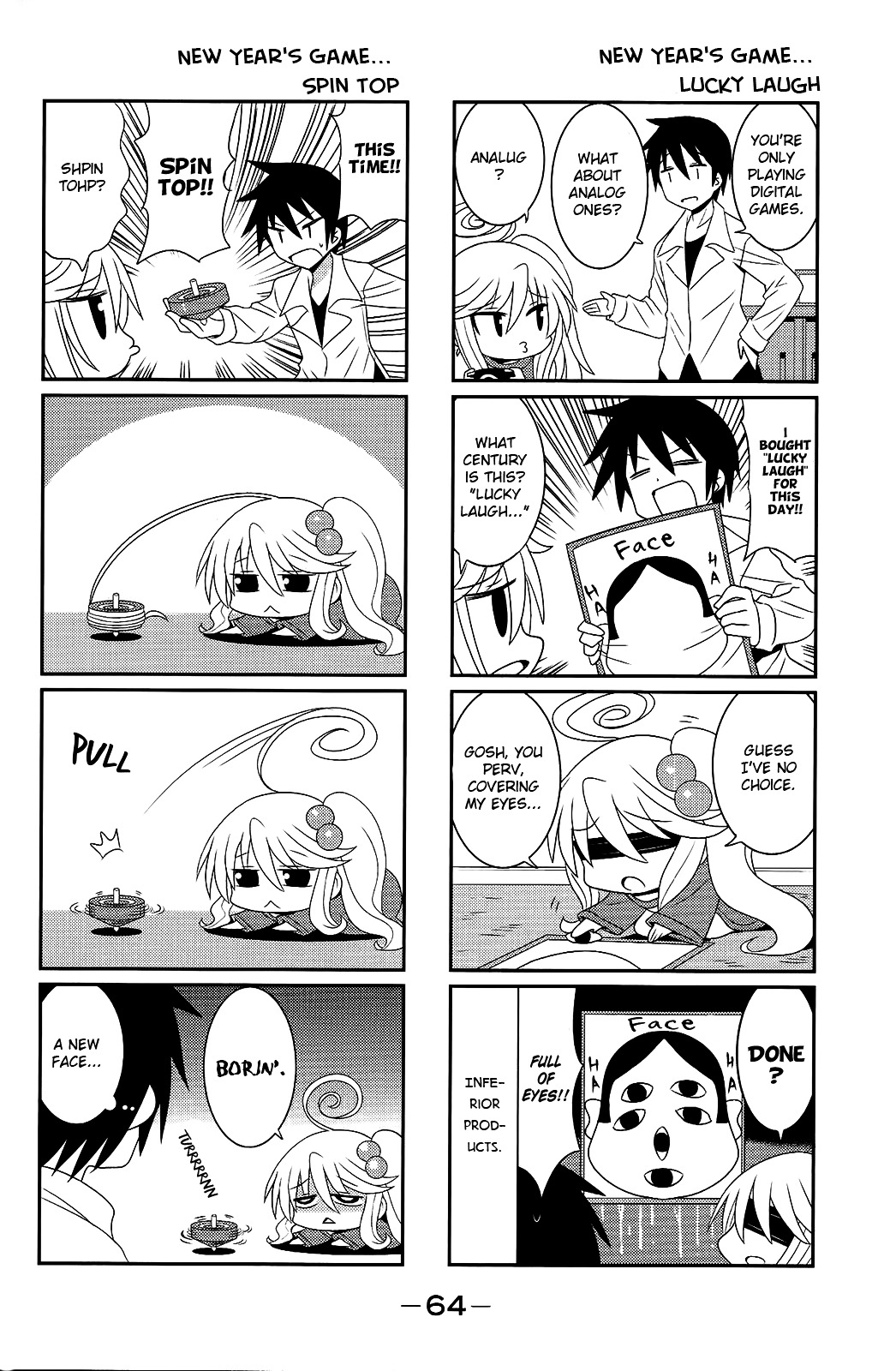 Komori-Chan Wa Yaruki O Dase Chapter 26 #6