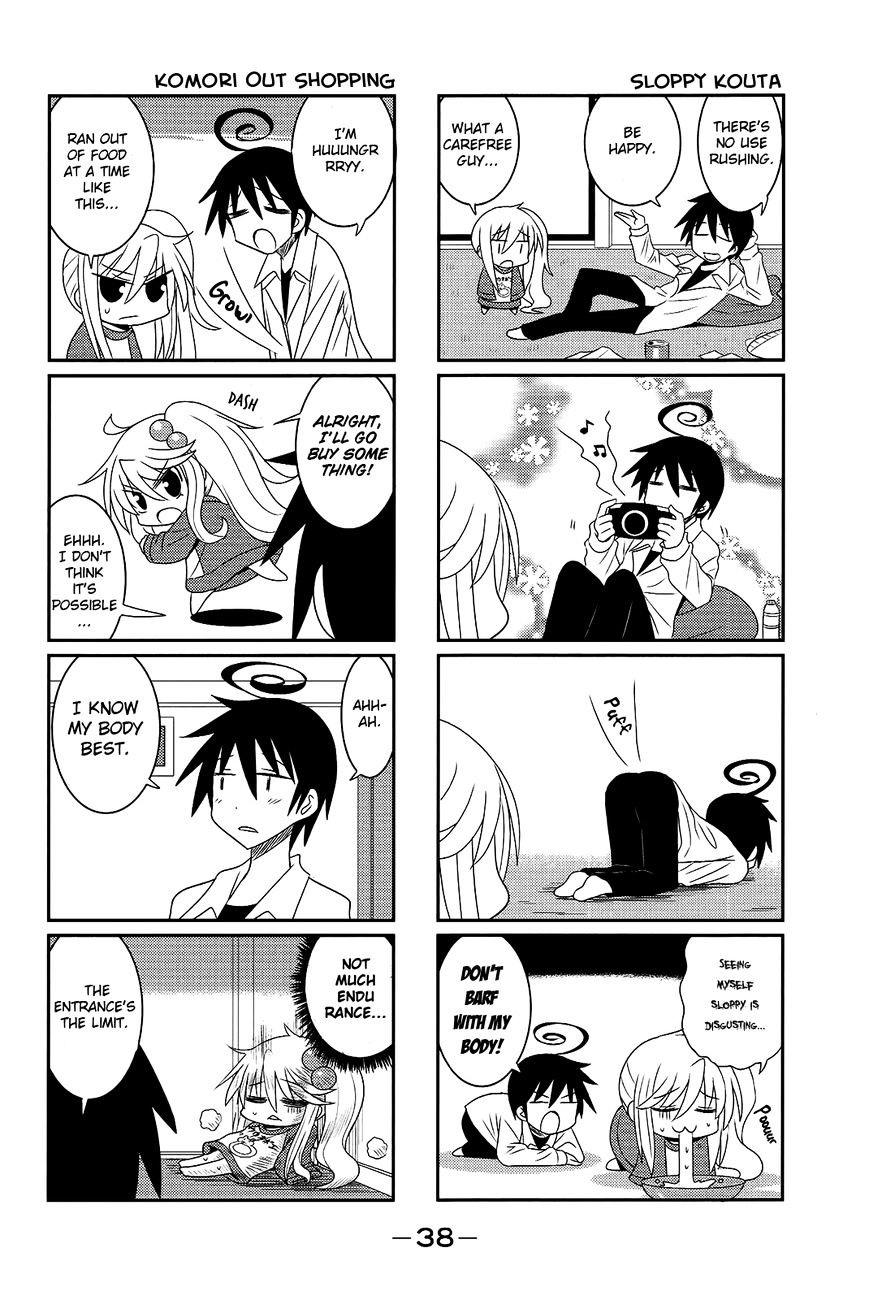 Komori-Chan Wa Yaruki O Dase Chapter 23 #4