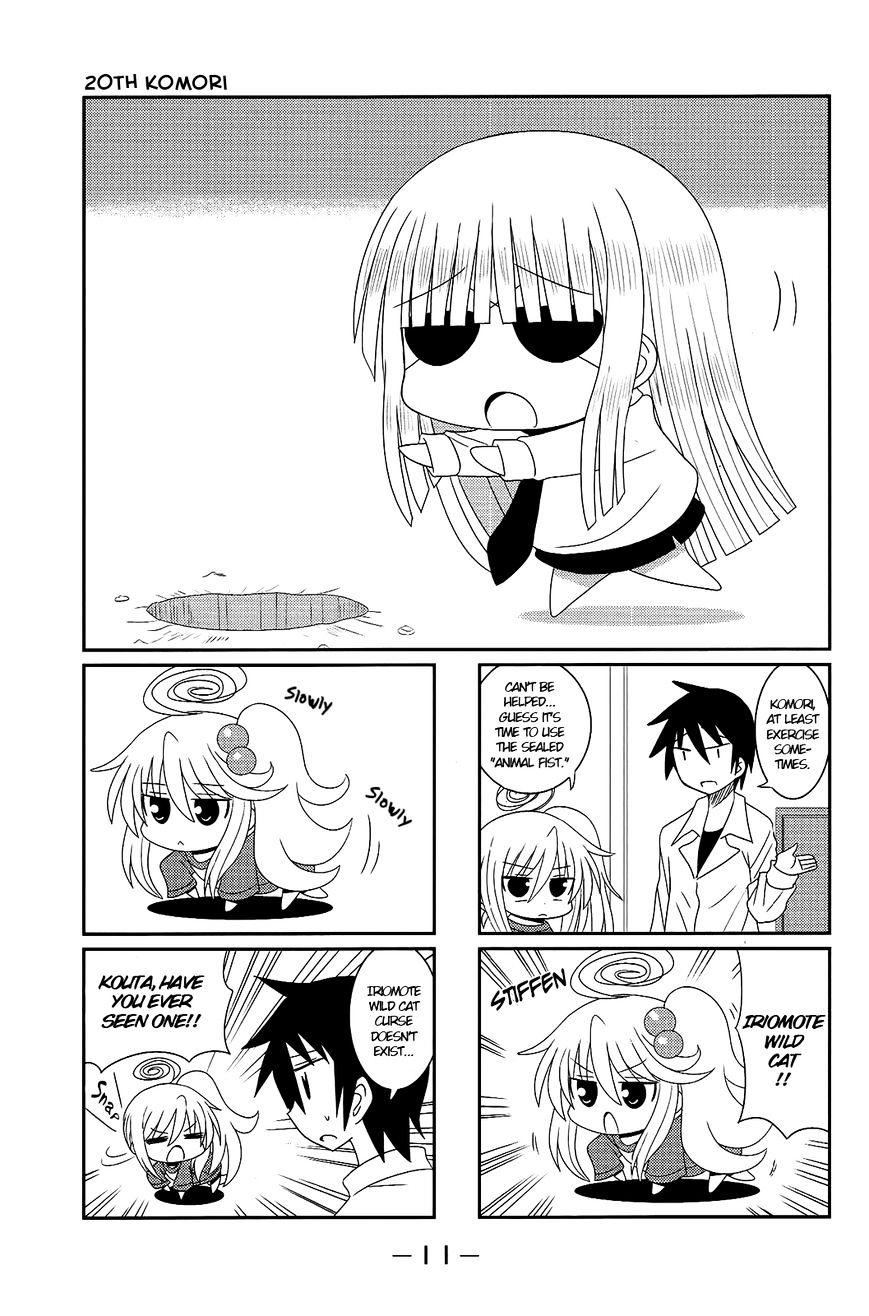 Komori-Chan Wa Yaruki O Dase Chapter 20 #1