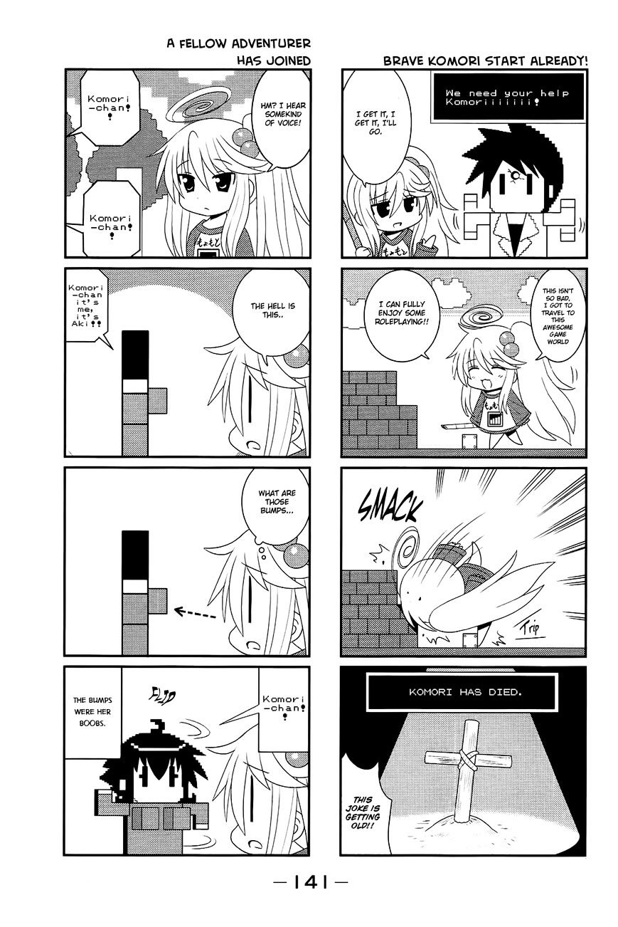 Komori-Chan Wa Yaruki O Dase Chapter 17 #3