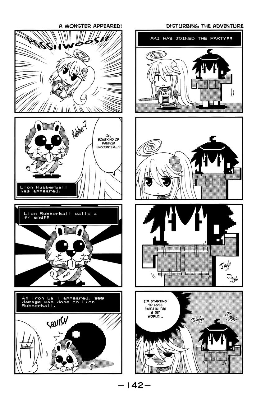 Komori-Chan Wa Yaruki O Dase Chapter 17 #4