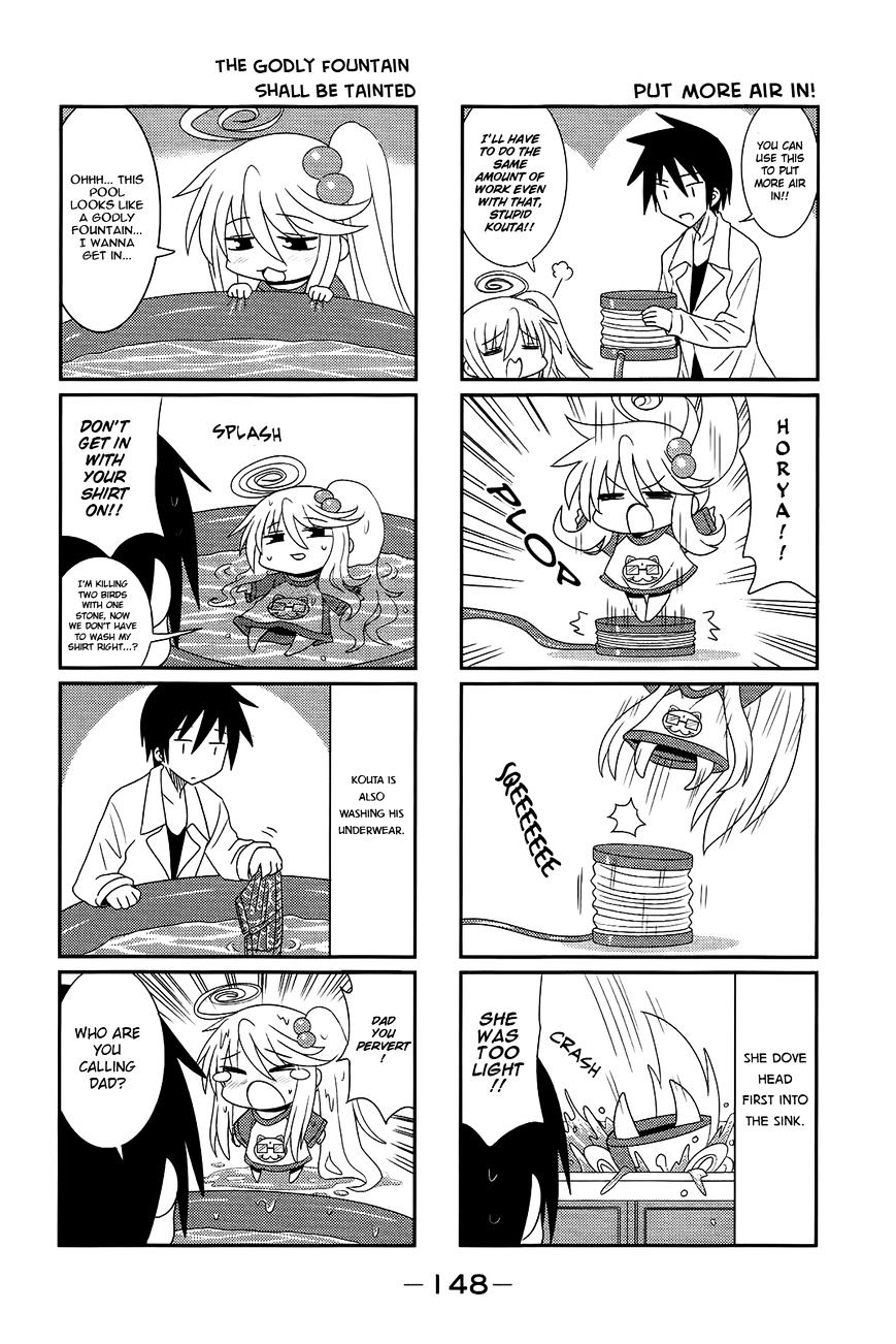 Komori-Chan Wa Yaruki O Dase Chapter 18 #2