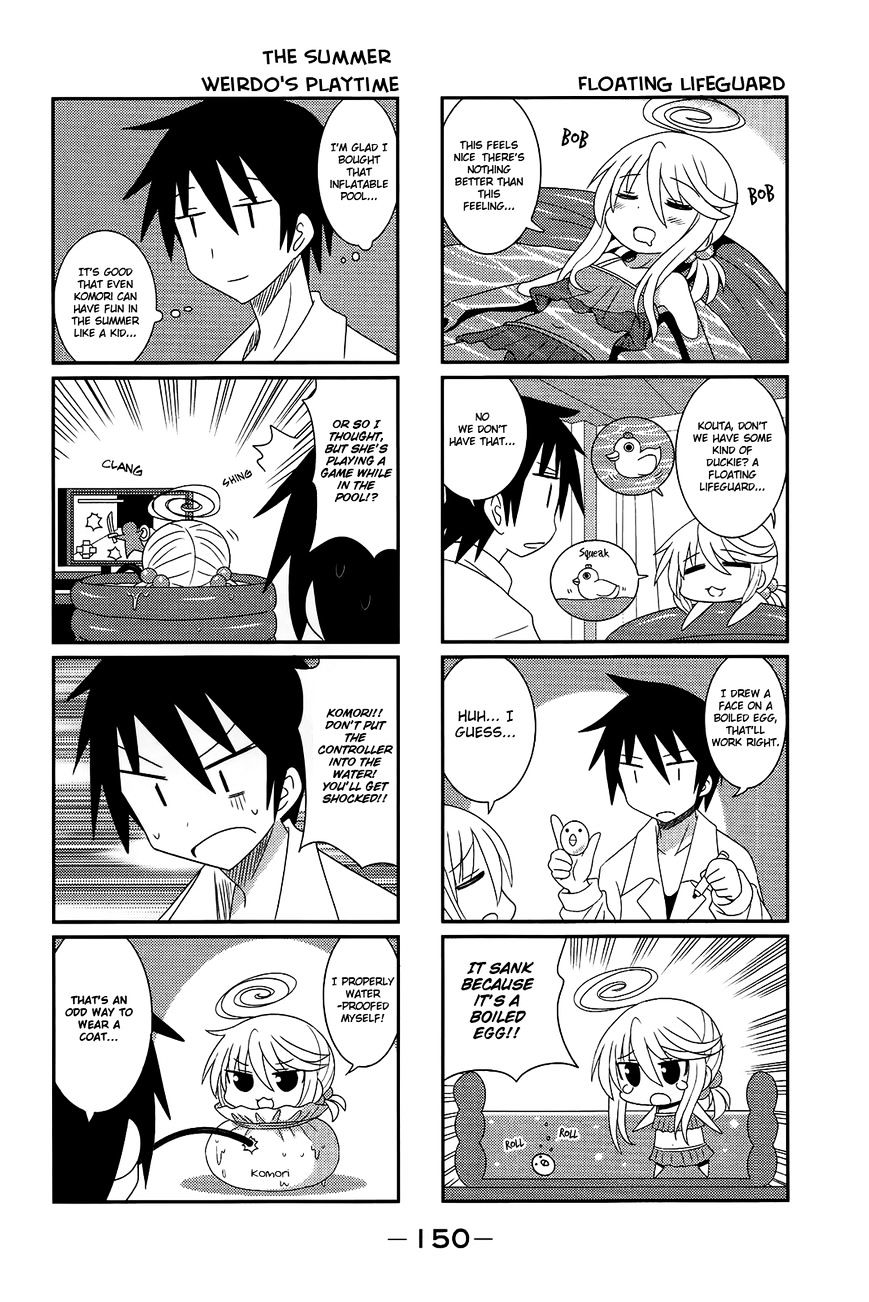 Komori-Chan Wa Yaruki O Dase Chapter 18 #4