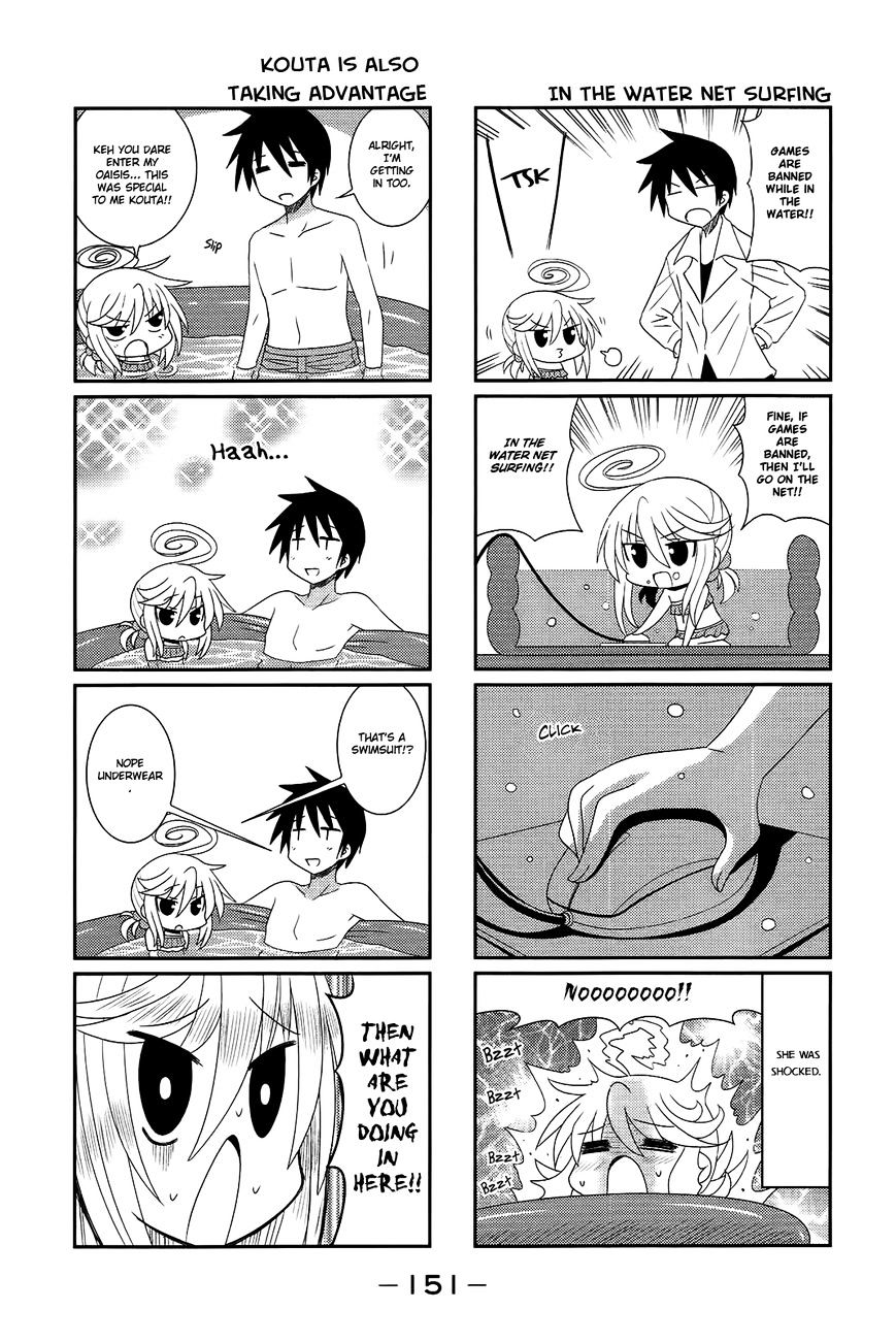 Komori-Chan Wa Yaruki O Dase Chapter 18 #5