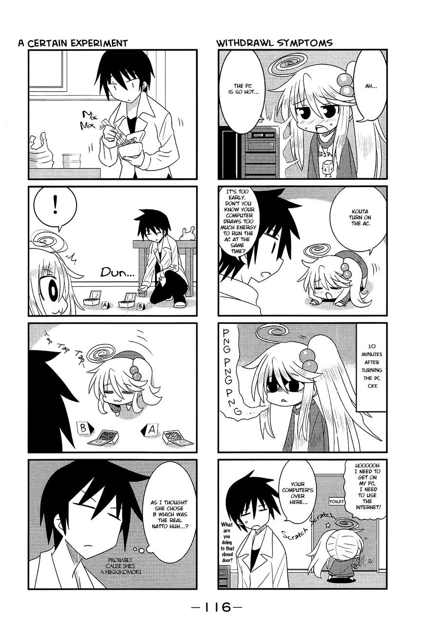 Komori-Chan Wa Yaruki O Dase Chapter 14 #2