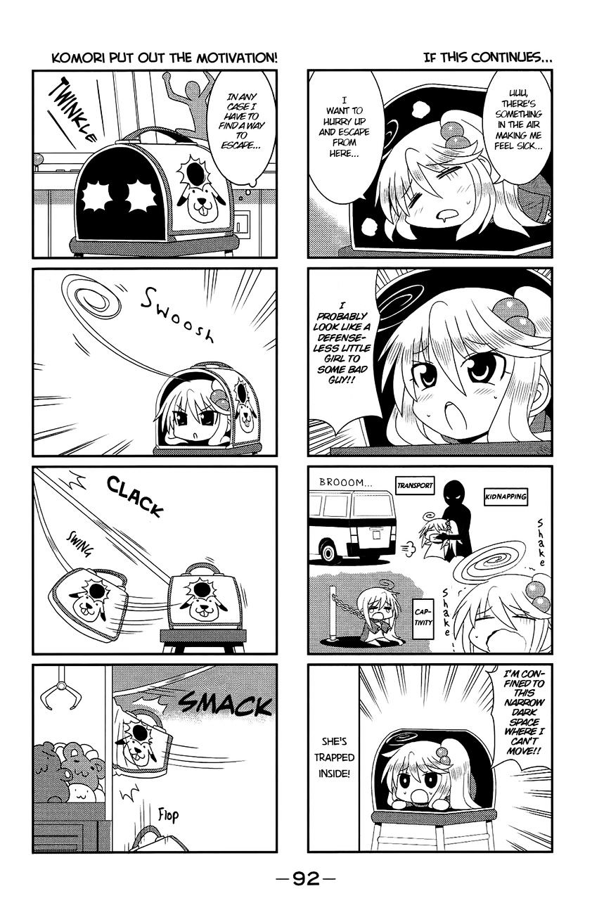 Komori-Chan Wa Yaruki O Dase Chapter 11 #2