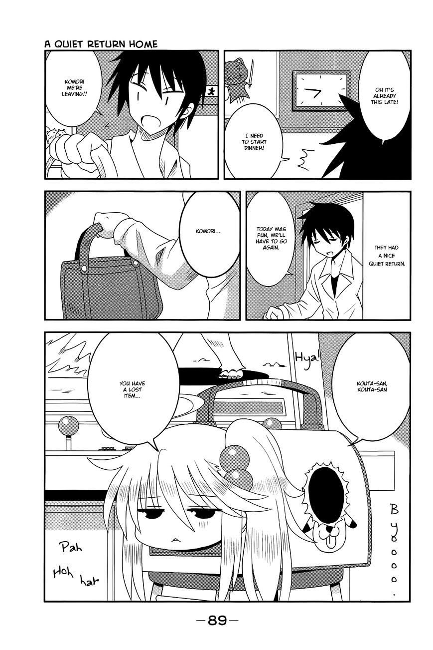 Komori-Chan Wa Yaruki O Dase Chapter 10 #7