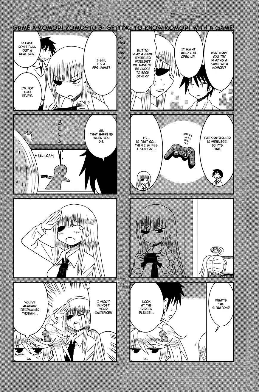 Komori-Chan Wa Yaruki O Dase Chapter 10 #8