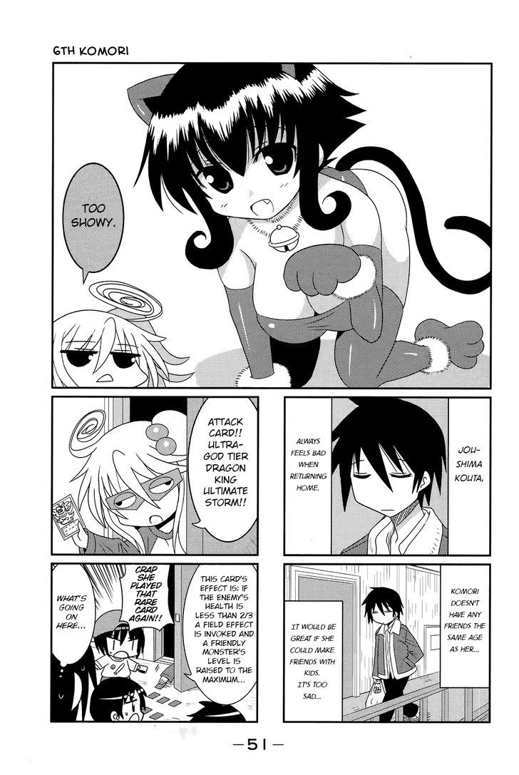 Komori-Chan Wa Yaruki O Dase Chapter 6 #1