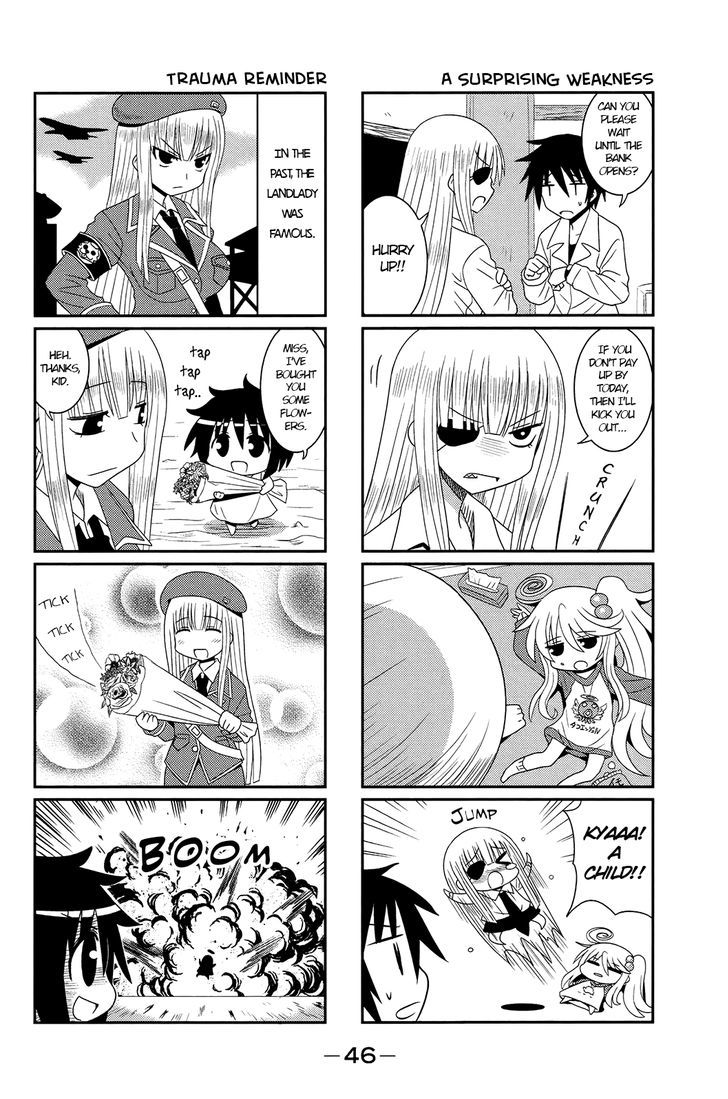 Komori-Chan Wa Yaruki O Dase Chapter 5 #4