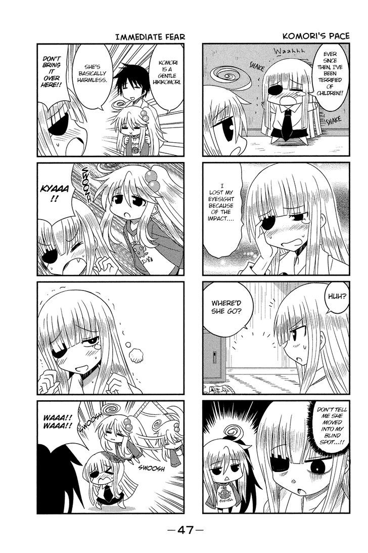 Komori-Chan Wa Yaruki O Dase Chapter 5 #5