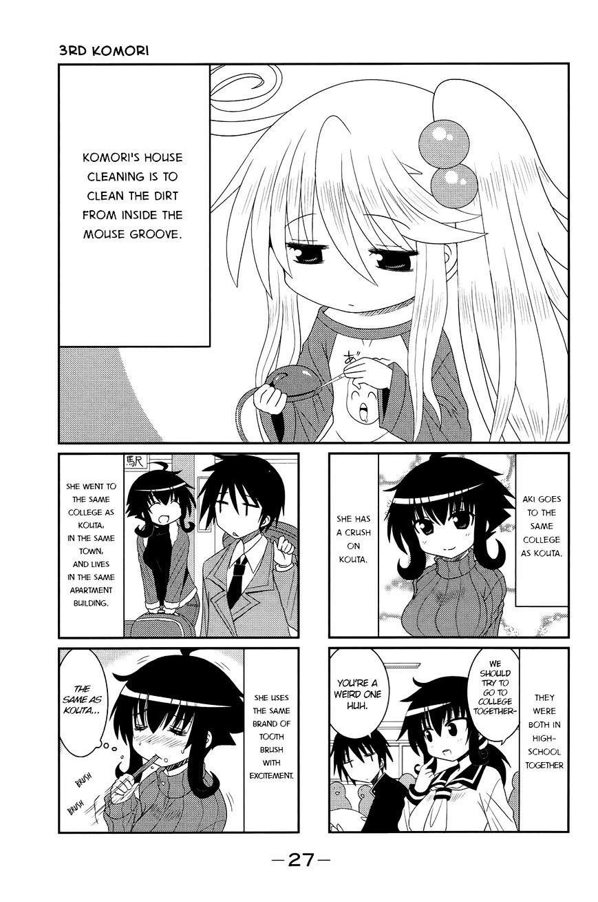 Komori-Chan Wa Yaruki O Dase Chapter 3 #1