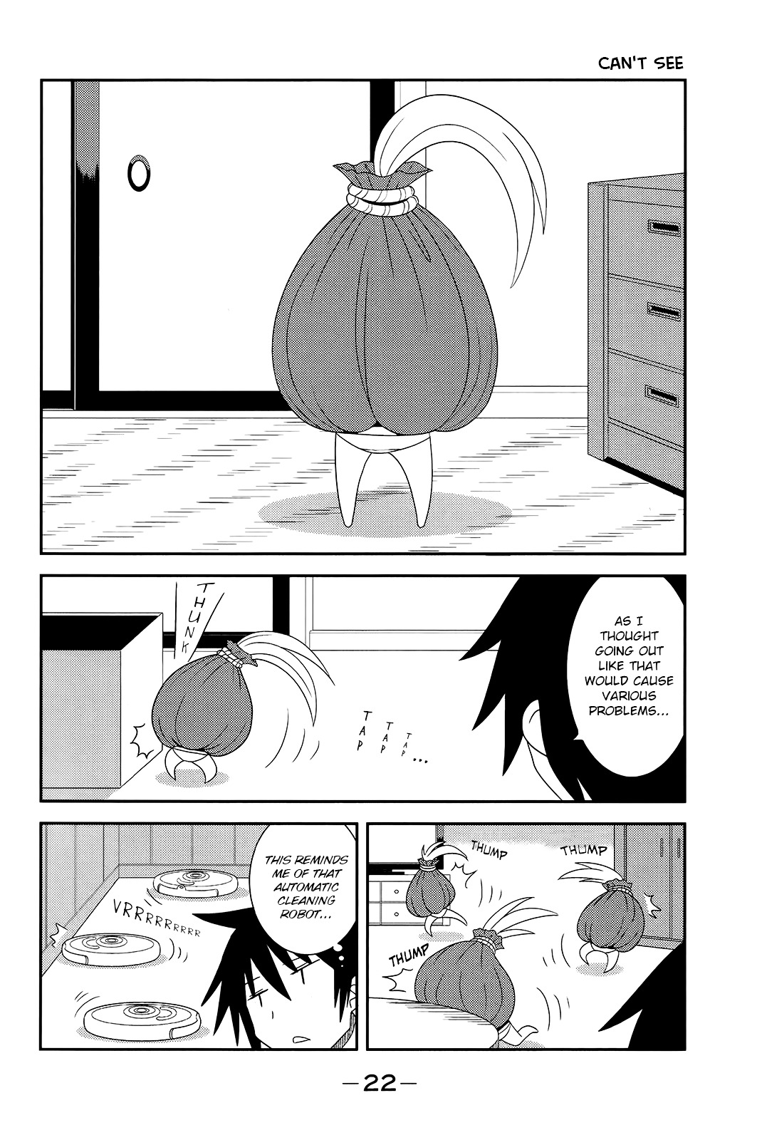 Komori-Chan Wa Yaruki O Dase Chapter 2 #4