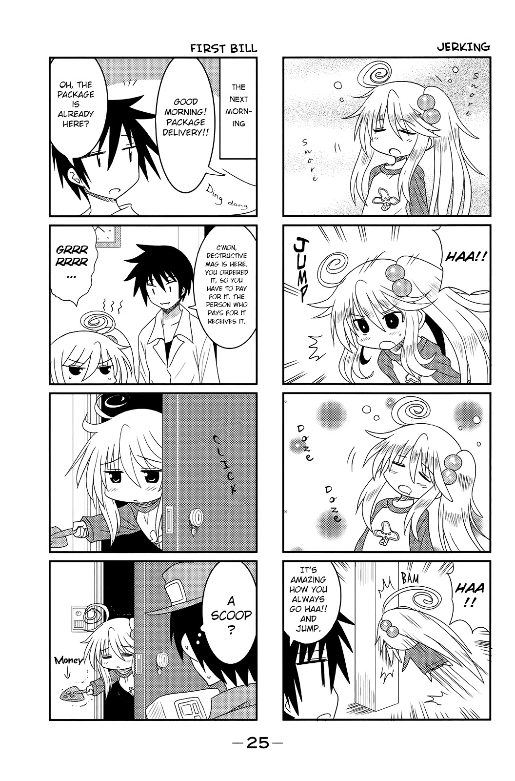 Komori-Chan Wa Yaruki O Dase Chapter 2 #7