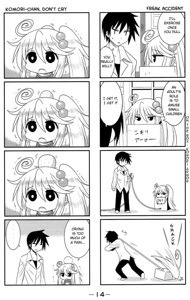 Komori-Chan Wa Yaruki O Dase Chapter 1 #4