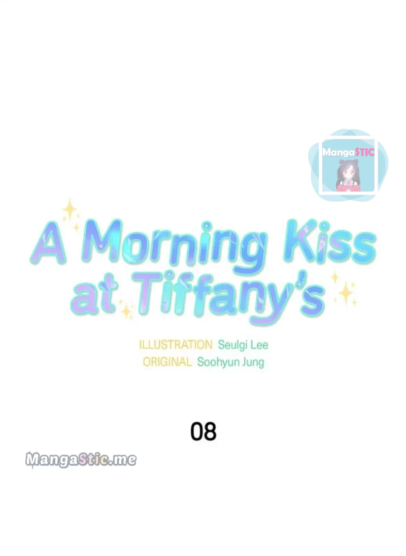 A Morning Kiss At Tiffany’S Chapter 8 #27