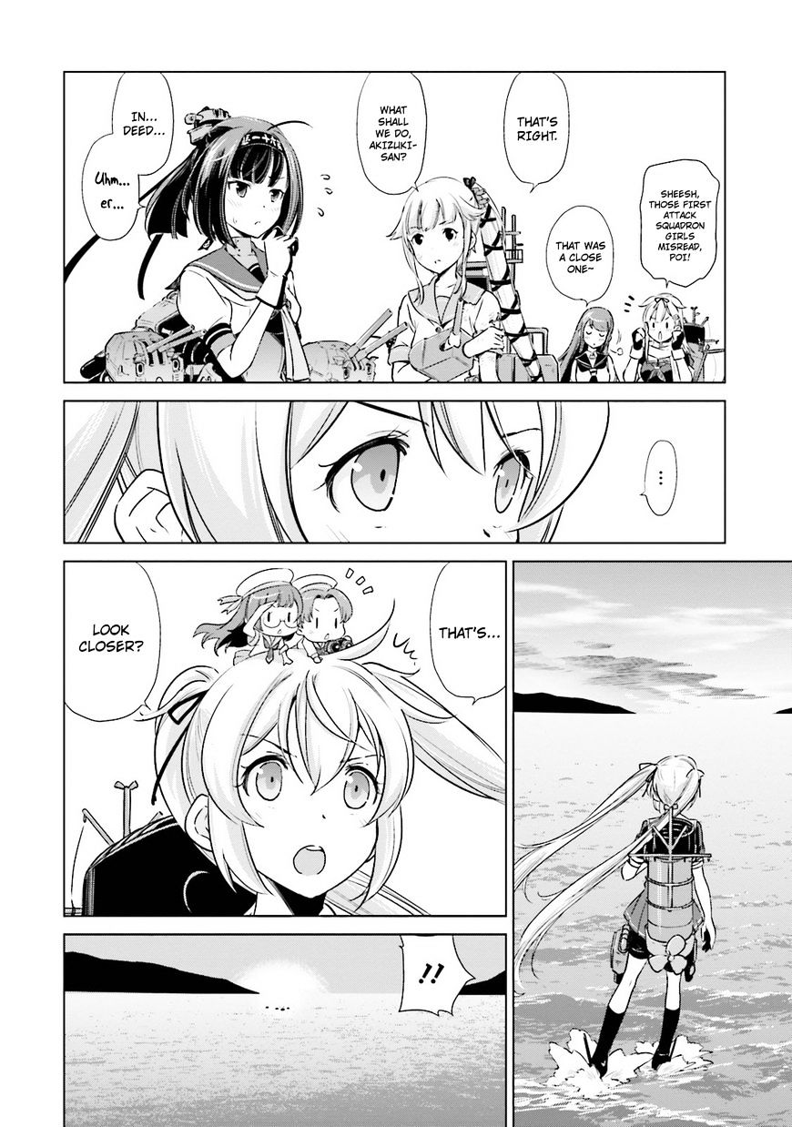 Kantai Collection - Kankore - Itsuka Shizuka Na Umi De Chapter 17 #6