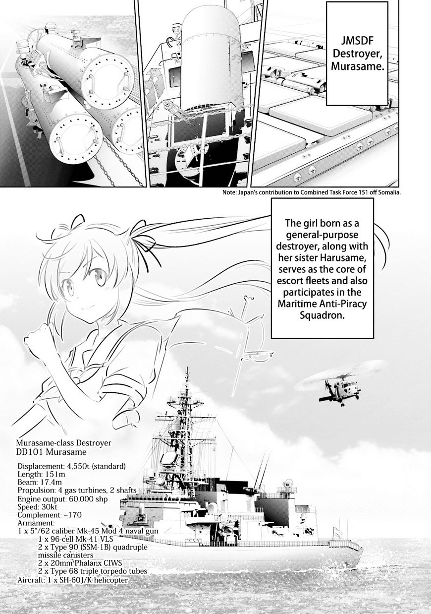 Kantai Collection - Kankore - Itsuka Shizuka Na Umi De Chapter 17 #21