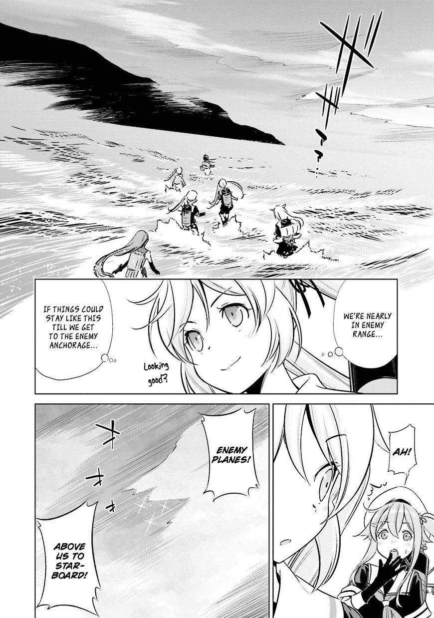 Kantai Collection - Kankore - Itsuka Shizuka Na Umi De Chapter 16 #14