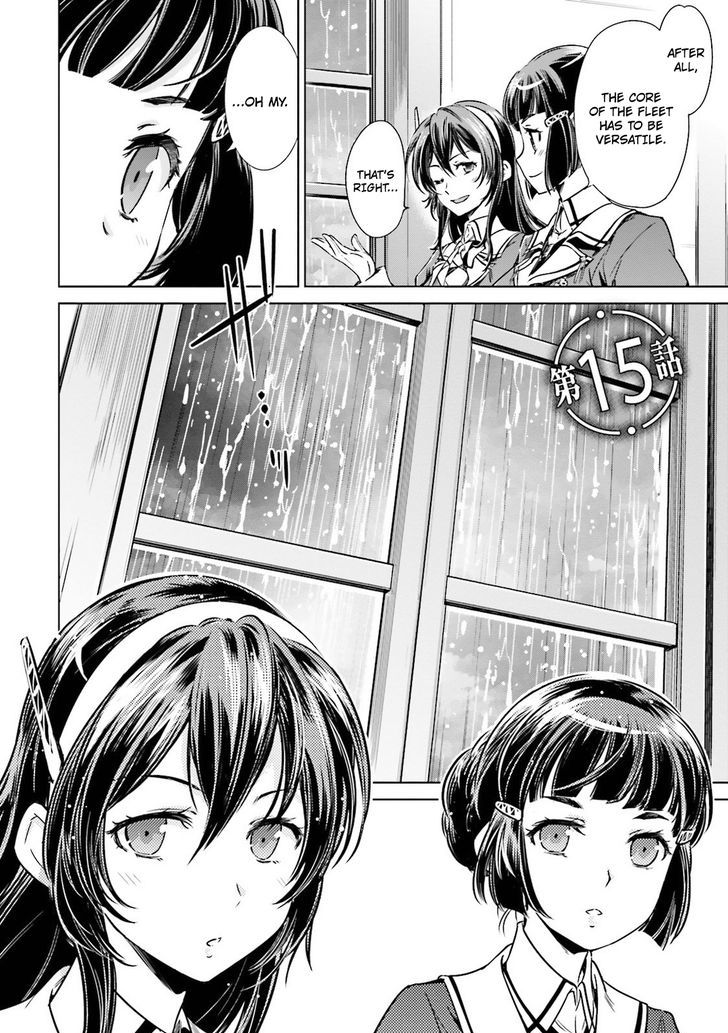 Kantai Collection - Kankore - Itsuka Shizuka Na Umi De Chapter 15 #2