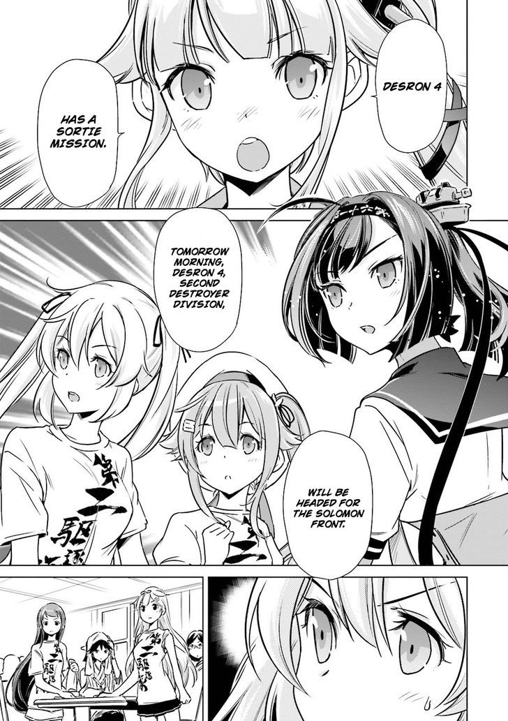 Kantai Collection - Kankore - Itsuka Shizuka Na Umi De Chapter 15 #15