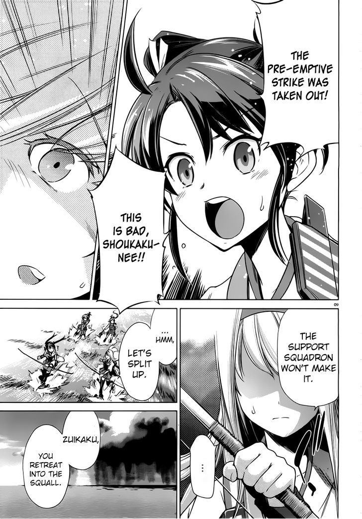 Kantai Collection - Kankore - Itsuka Shizuka Na Umi De Chapter 11 #8