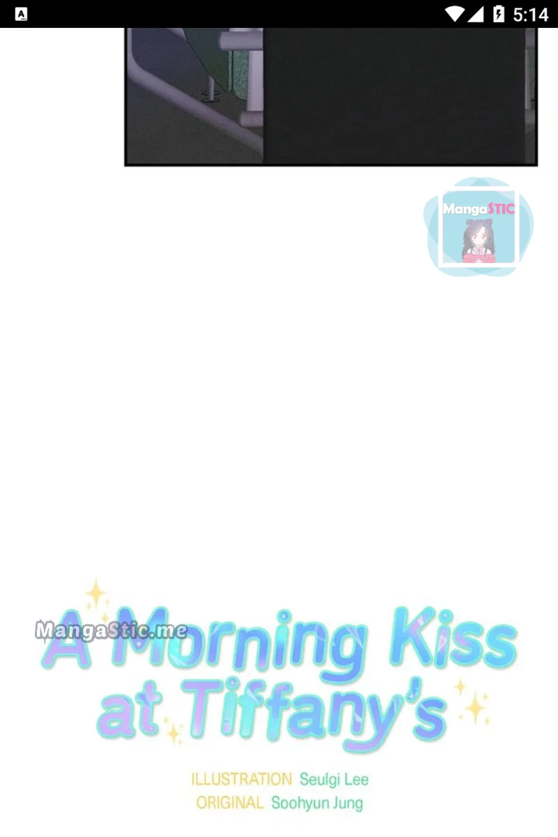 A Morning Kiss At Tiffany’S Chapter 6 #9
