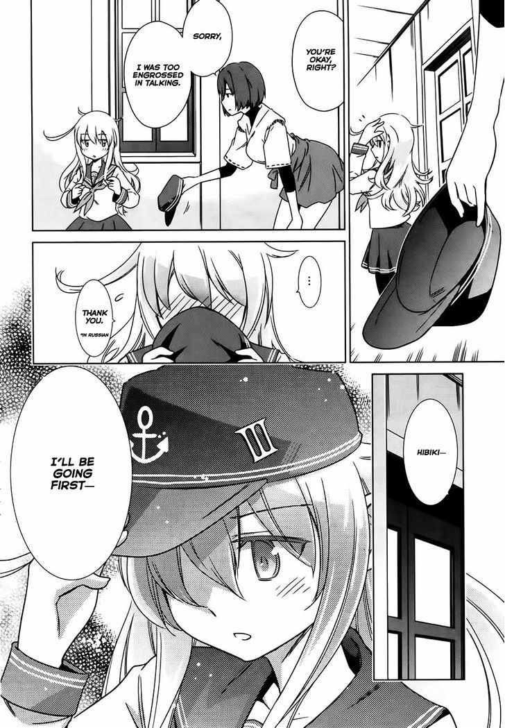 Kantai Collection - Kankore - Itsuka Shizuka Na Umi De Chapter 2 #7