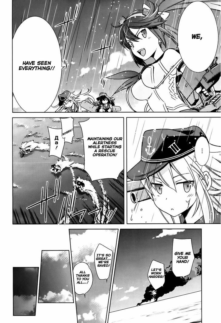 Kantai Collection - Kankore - Itsuka Shizuka Na Umi De Chapter 2 #26