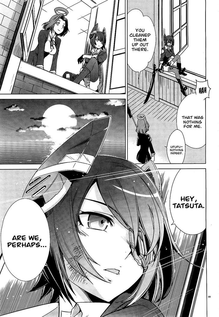 Kantai Collection - Kankore - Itsuka Shizuka Na Umi De Chapter 0 #8