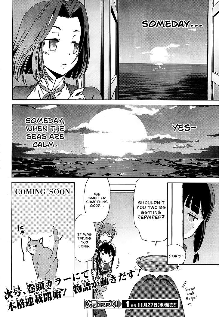 Kantai Collection - Kankore - Itsuka Shizuka Na Umi De Chapter 0 #13