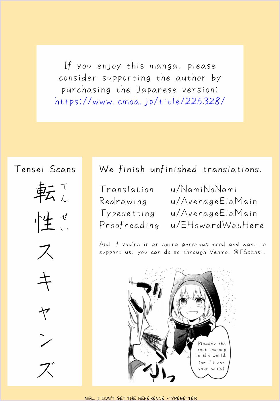 Sozoshu Nano De Motto Yasashikute Kudasai! Chapter 5 #29