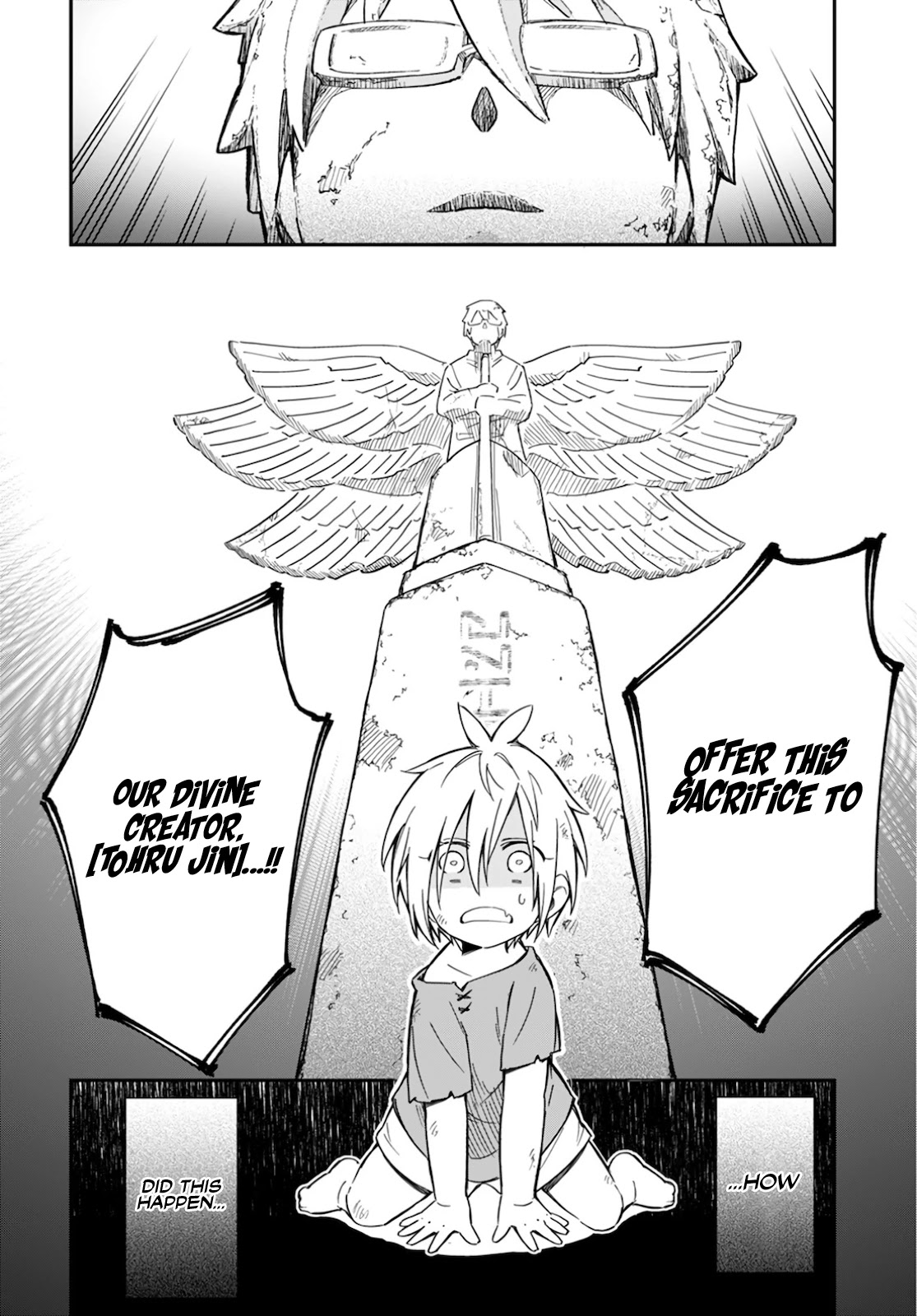 Sozoshu Nano De Motto Yasashikute Kudasai! Chapter 1 #45