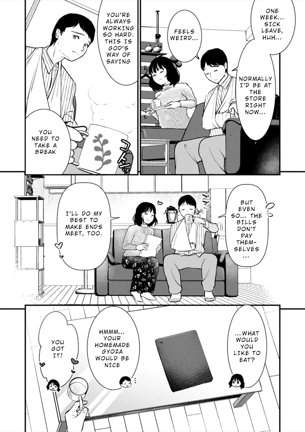 Ura Account Jyoshi Chapter 18 #5