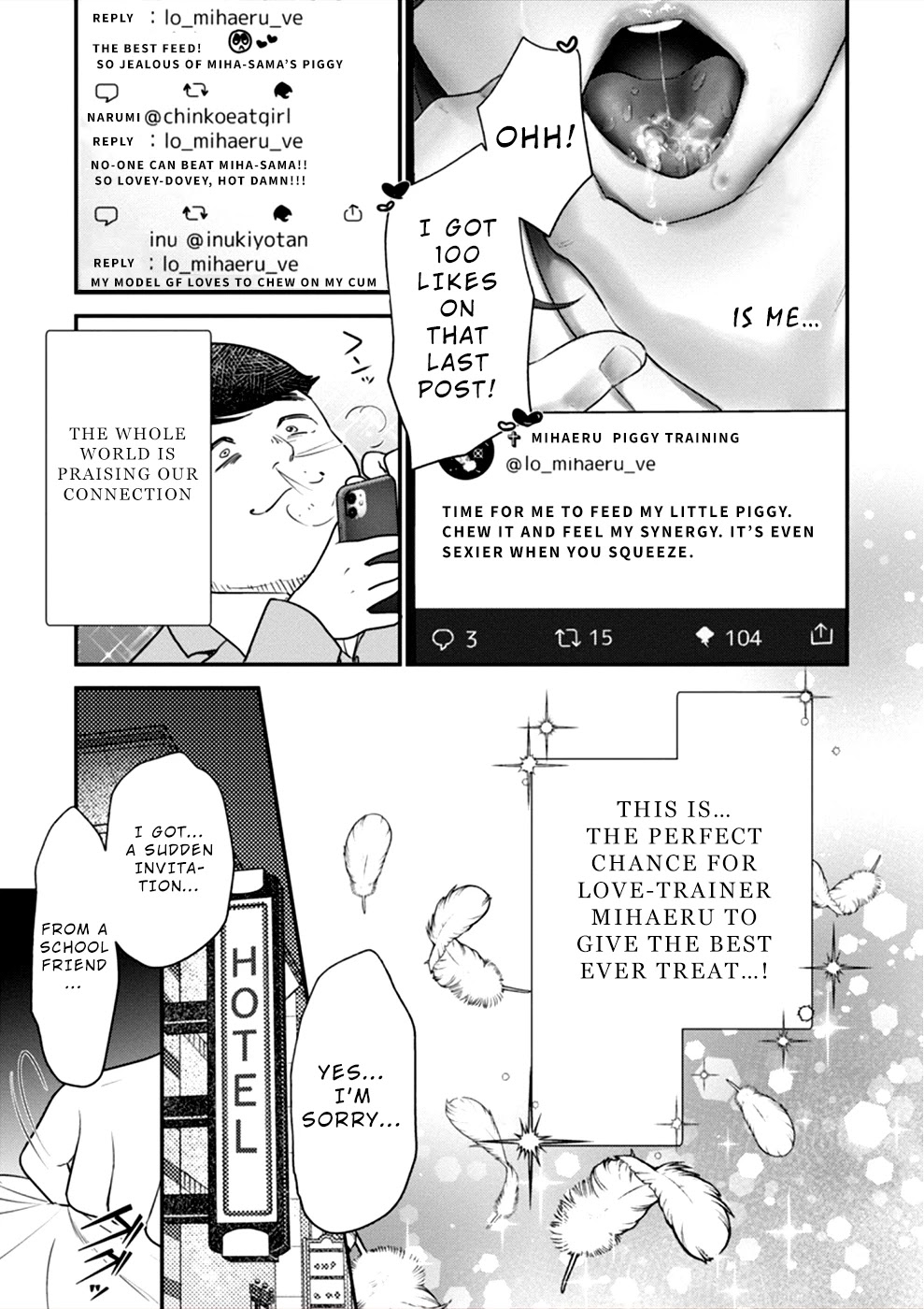 Ura Account Jyoshi Chapter 15 #14